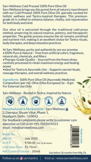 Tantric Oil - Image 2